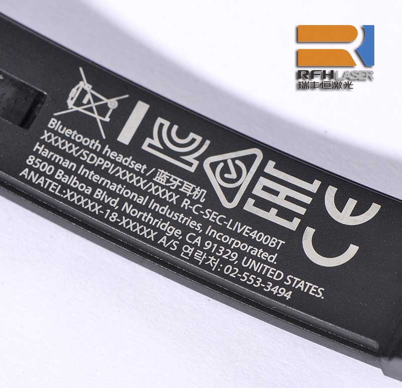 3 Вт УФ-лазерная маркировка черного пластикового зарядного устройства
